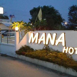 Mana Hotel